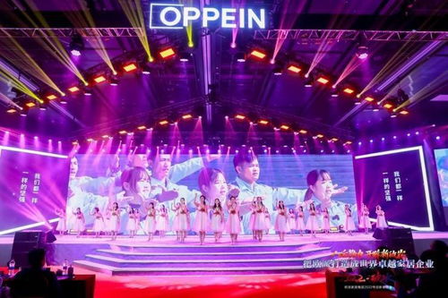 2022,歐派產值超200億,定制行業能學些什么