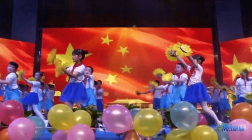 彩虹教育集團 合一府 杯藝術節文藝匯演完美落幕