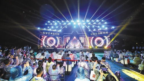 今日看點 深圳光明網