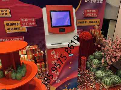 暖場 汕頭雙倍吐錢機(jī)出售租賃出租工廠 3年質(zhì)保