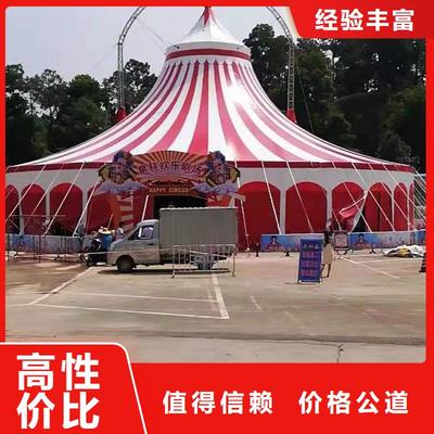 周邊馬戲團(tuán)表演租賃暖場互動(dòng)