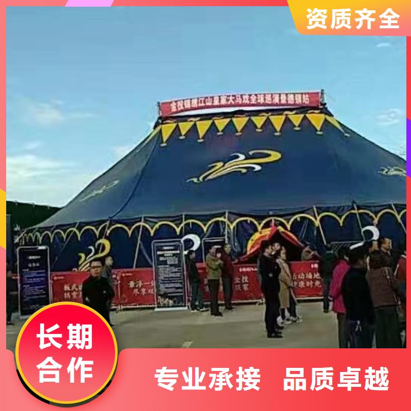 創(chuàng)意活動(dòng)新風(fēng)尚 馬戲團(tuán)表演、羊駝出租與海獅互動(dòng)好評(píng)如潮，冰雕展出租賃點(diǎn)亮城市魅力